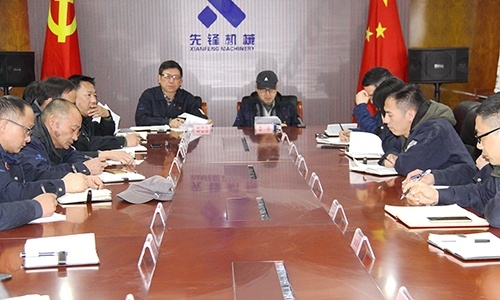 公司組織開(kāi)展民品質(zhì)量體系、環(huán)境與職業(yè)健康安全管理體系內(nèi)部審核工作